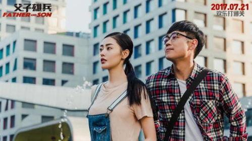 国产大鹏电视剧在线观看,国产电视剧在线观看的视觉盛宴