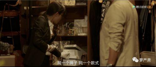 国产肉丝剧情在线观看,穿越时空的美食传奇