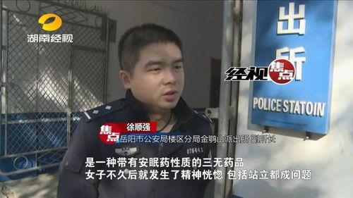 国产灌醉迷晕在线不卡,沉浸式体验，畅享无卡灌醉之旅