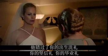 国产老头招妓在线观看,一场道德与伦理的碰撞