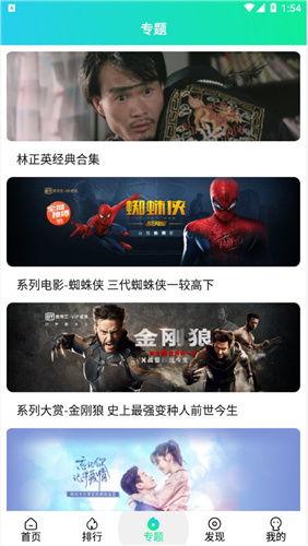 99视频国产在线观看,国产影视盛宴，在线观看新体验