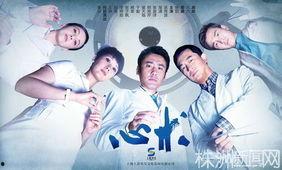 国产仙术电视剧在线观看,国产仙侠剧在线观看指南