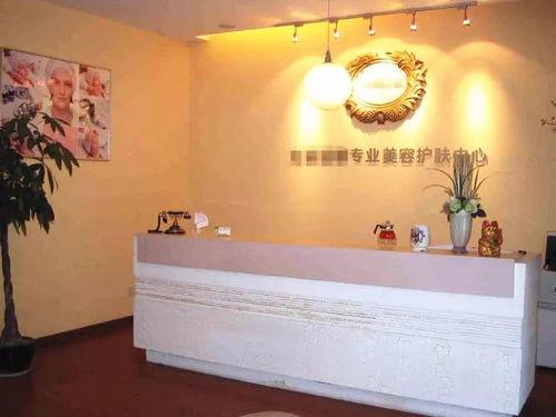 国产美容院培训在线播放,在线解锁美丽秘诀