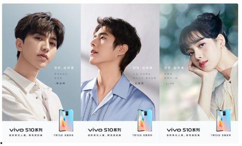 国产自拍点播在线