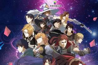 一千年国产动漫在线观看,一千年国产动漫在线观看大盘点