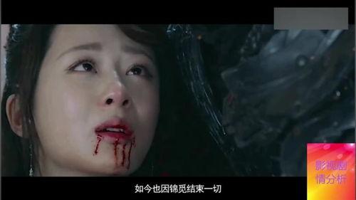 回头霜国产版在线观看