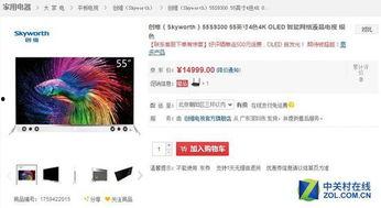 最新精品 在线 国产,探索最新精品在线购物体验