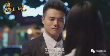 国产在线观看交换,在线观看交换，共享精彩瞬间