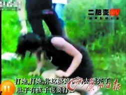 国产电影群殴视频在线看