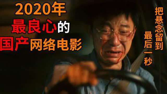 国产电影网络在线观看,网络在线观看，尽享视听盛宴