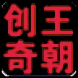 国产在线等16页