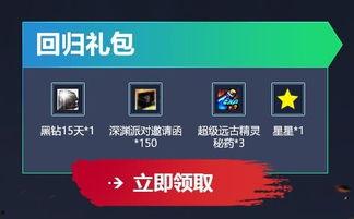 超国产福利在线,揭秘中国福利体系的创新与突破