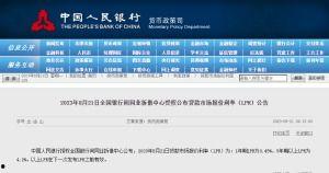 丝袜露脸国产在线,揭秘国产在线影视的另类魅力