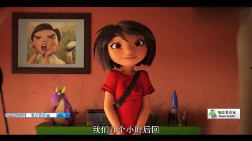 动漫国产雪人在线观看,冬日里的温暖奇幻之旅