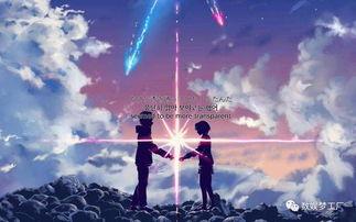 国产独一档动漫在线观看