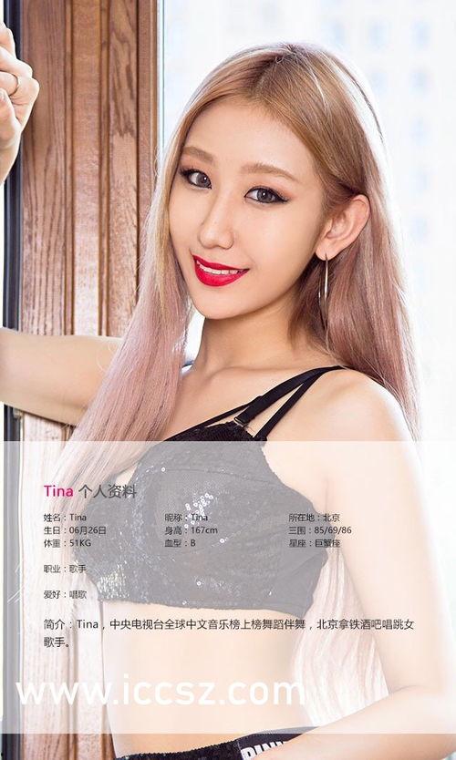 国产在线迷奷视频,揭秘虚拟世界的奇幻之旅