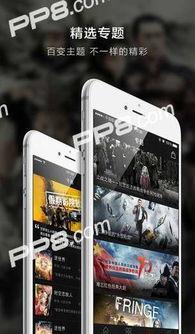 国产目拍视频在线,捕捉生活瞬间，展现时代风采