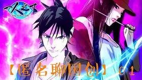 国产艺术动漫网站在线观看