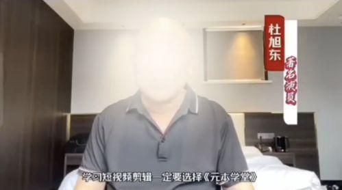 国产剃毛一级毛片在线看