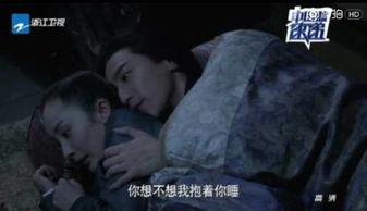 高清国产在线对白视频,沉浸式视听盛宴