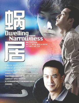 先辈视频在线观看国产片,先辈视频在线观看指南
