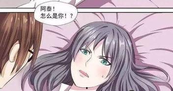 国产大胸动漫在线观看,在线观看，视觉盛宴来袭！